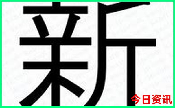 七天自驾游旅游路线推荐